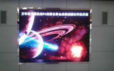 交通執(zhí)法大隊(duì)P4全彩顯示屏