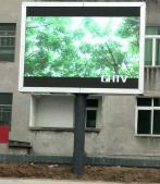 廣漢市和興鎮(zhèn)畜牧局P10全彩屏
