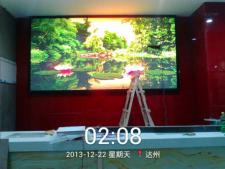 達(dá)州海逸電影院3.75雙基色顯示屏