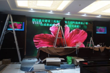 四川建安集團P3高清屏