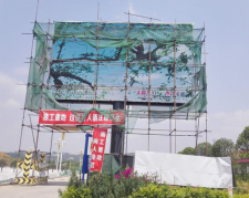 資陽高鐵站P8鋁殼屏
