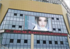 宜賓屏山P10鋁殼屏