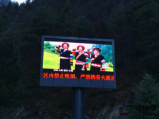 達(dá)古冰山P8節(jié)能鋁屏